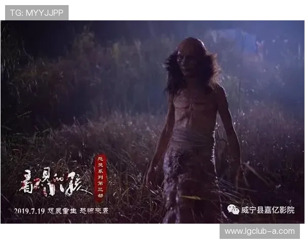 《废弃精神病院的深夜禁地:探秘恐怖的失落记忆》 《废弃精神病院的深夜禁地:探秘恐怖的失落记忆》