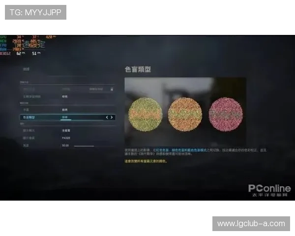 平板游戏模式是否需要开启及其对游戏体验的影响分析 平板游戏模式是否需要开启及其对游戏体验的影响分析